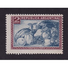 ARGENTINA 1935 GJ 813 ESTAMPILLA NUEVA CON GOMA U$ 35